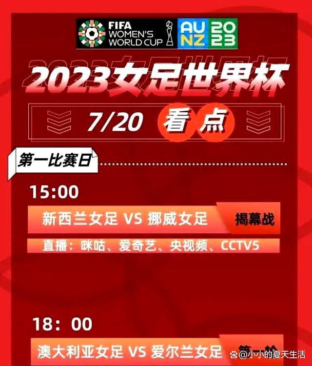 我们已经和小因扎吉共事了3年，每年我们都在成长，理应走在正确的道路上。